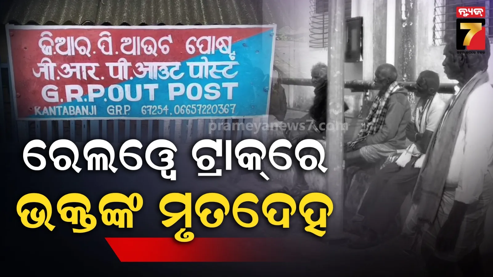 csk-5th-time-champion-beat-gujrat