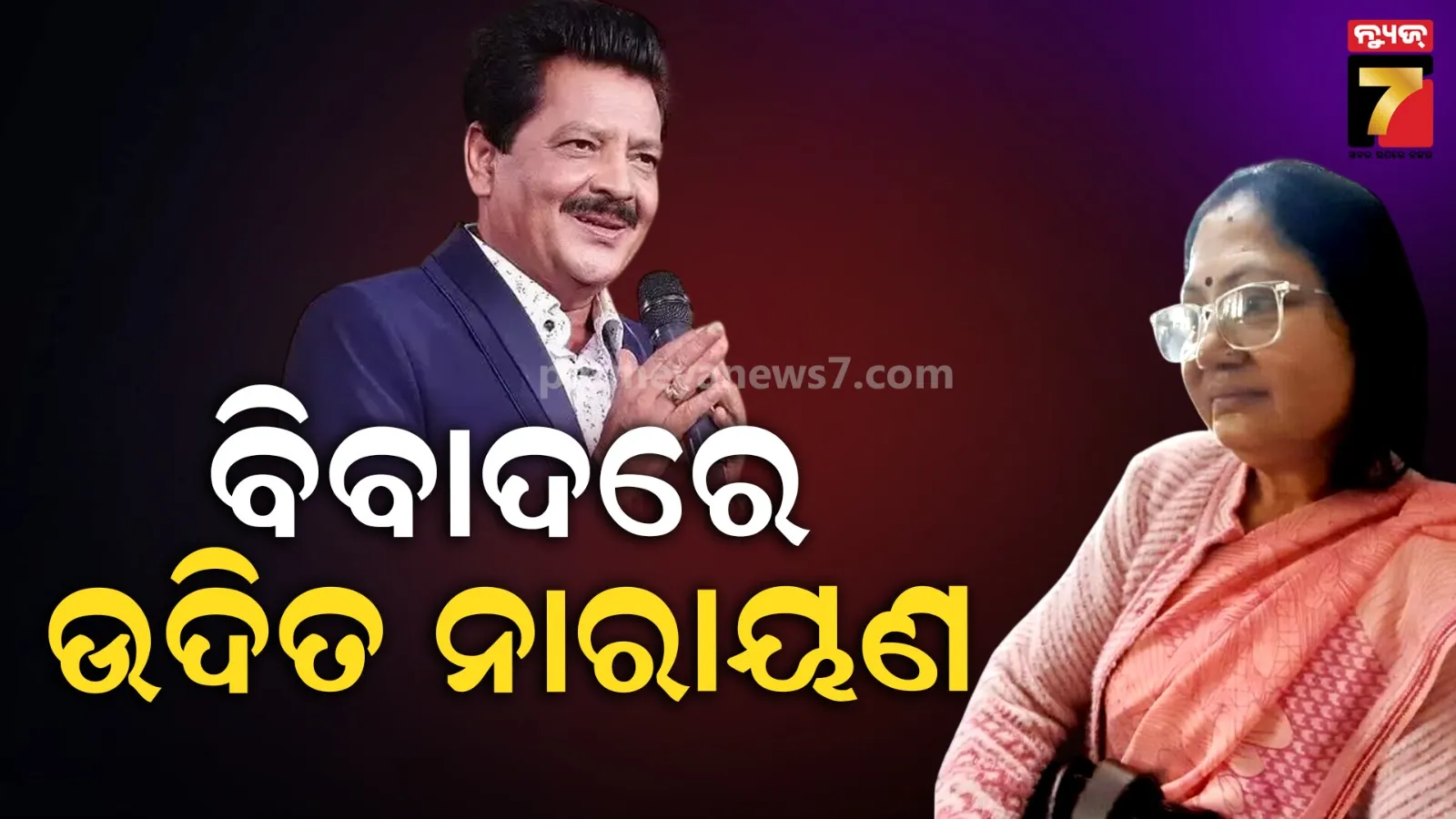 youngsters-are-showing-increasing-interest-in-vaidyanath-products-ramakrishna-sharma