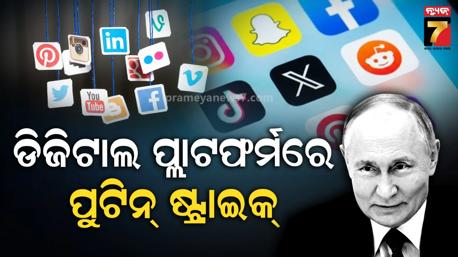 hansita-gifted-anil-a-mercedes-worth-two-crore-rupees