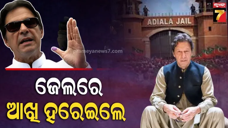 riyan-parag-umpire-fight-after-controversial-decision-during-gt-vs-rr-match-ipl