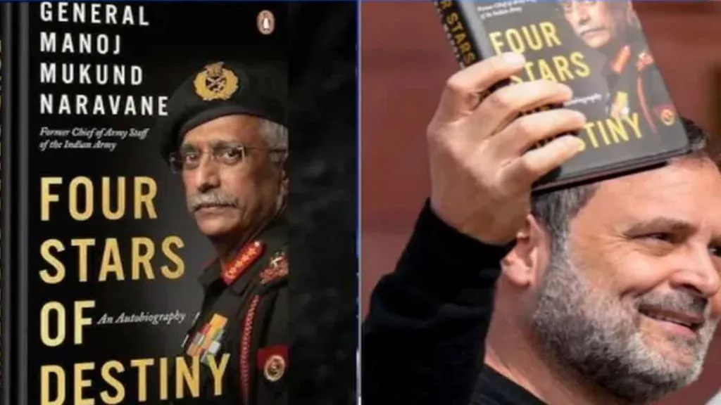 sbi-become-the-countrys-fifth-most-valued-firm