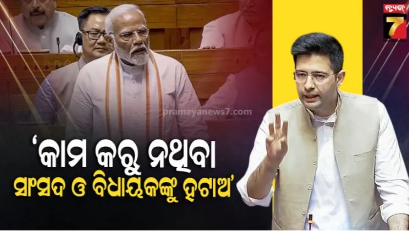 biju-patnaik-special-centre-for-odia-studies-will-be-set-up-at-jnu