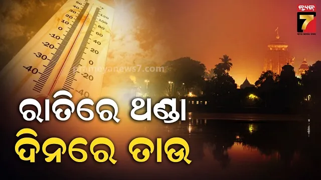 the-number-of-coronary-deaths-has-risen-to79