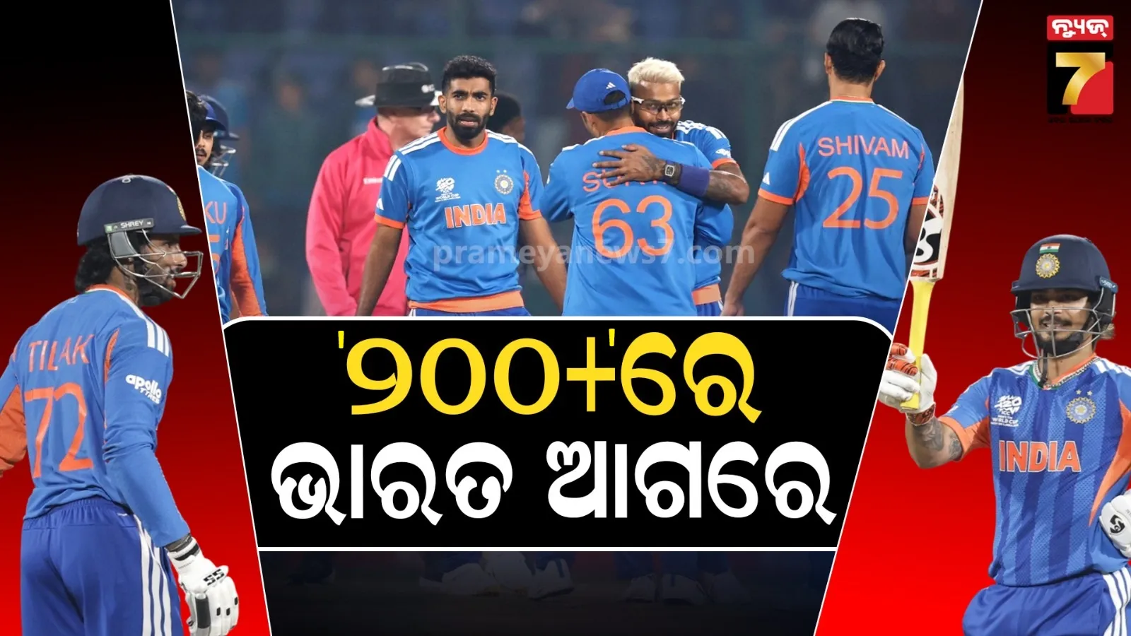 faemers-problems-in-chandikhola