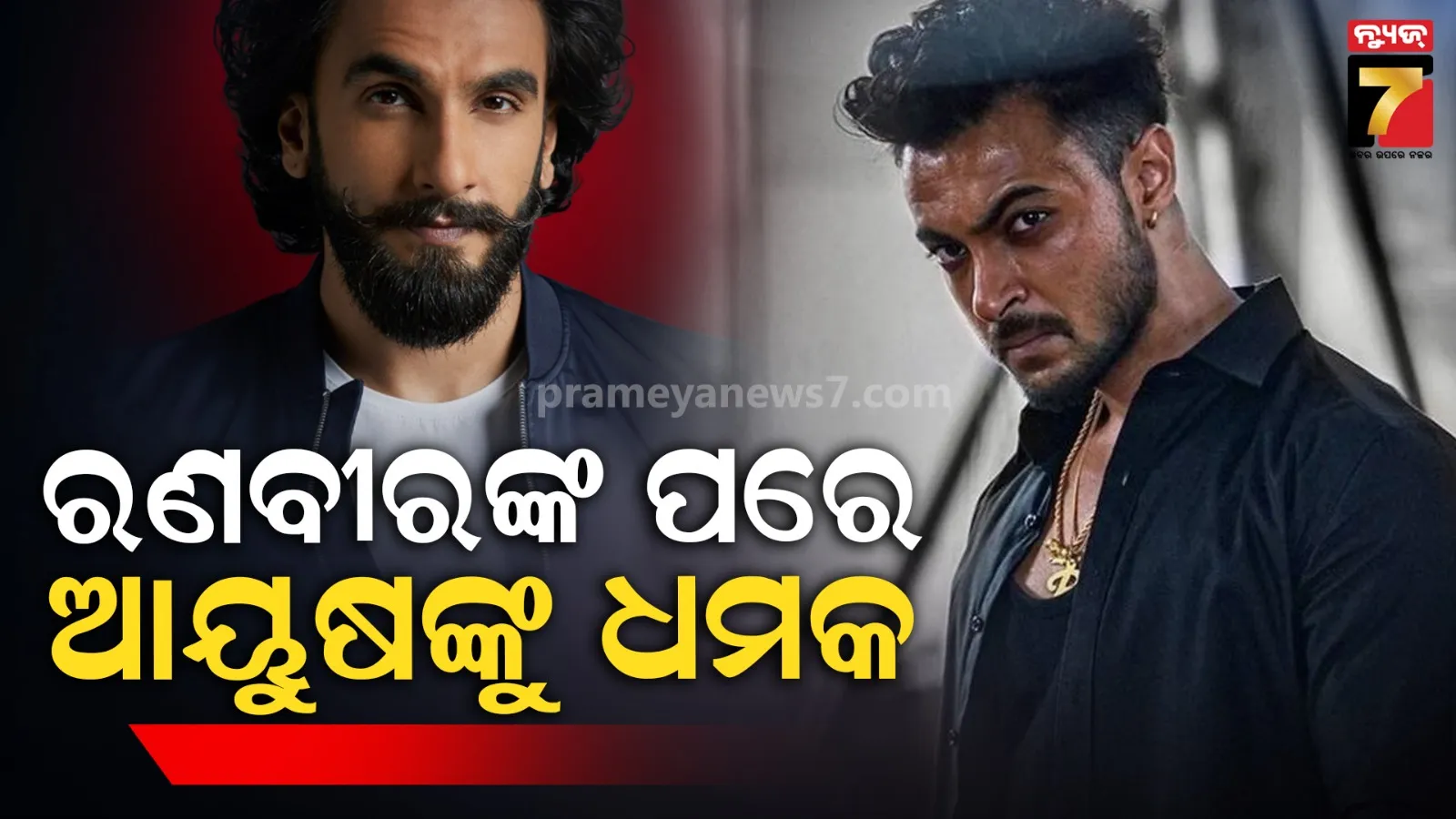 naveen-said-in-a-interview-that-baijayant-panda-was-spreding-rumour-about-his-illness-for-political-benifit