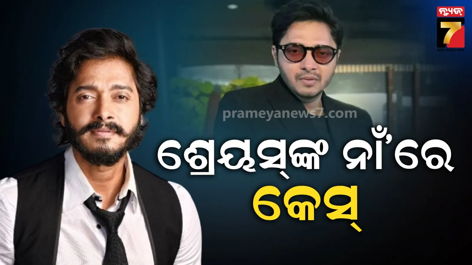 man-died-in-road-accident-in-balipatna