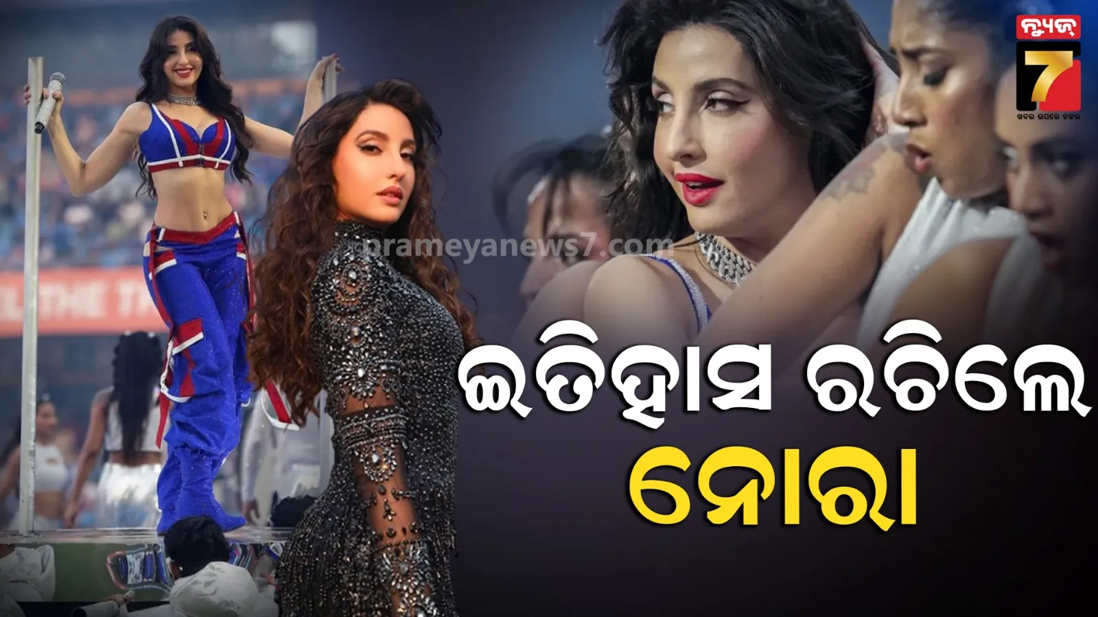 wrestler-the-great-khali