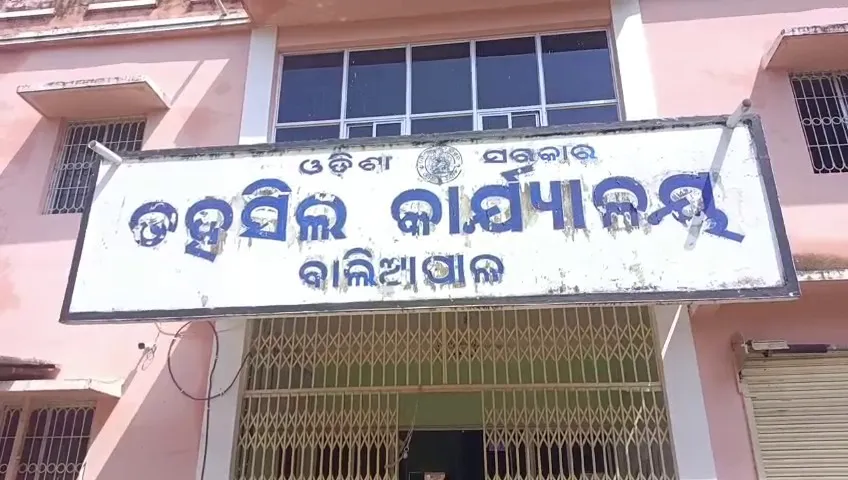 icc-champions-trophy-2025-pakistan-70-million-us-dollars-approved-by-icc