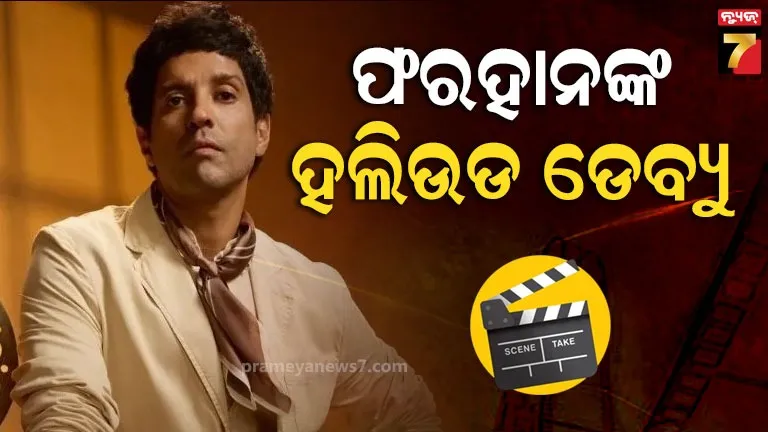 bhubaneswer-child-rescued-after-kidnapping-