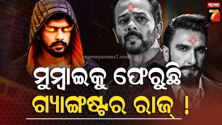 government-decided-to-recommend-adjournment-parliament-monsoon-session-says-mos-for-mea-v-muraleedharan