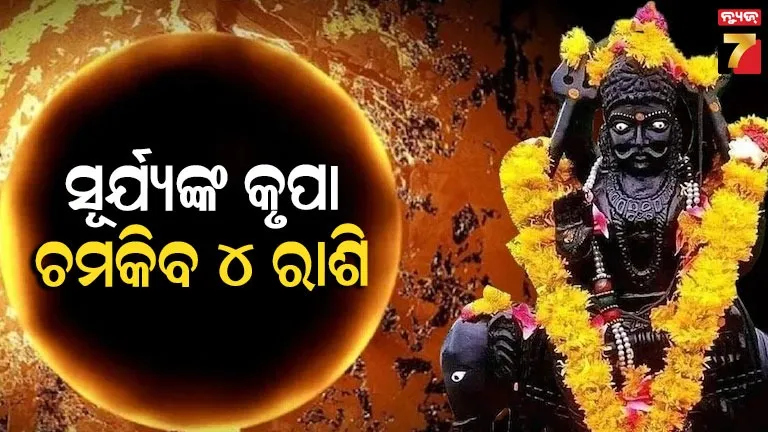 half-burnt-body-of-girl-found-in-kendrapada-village