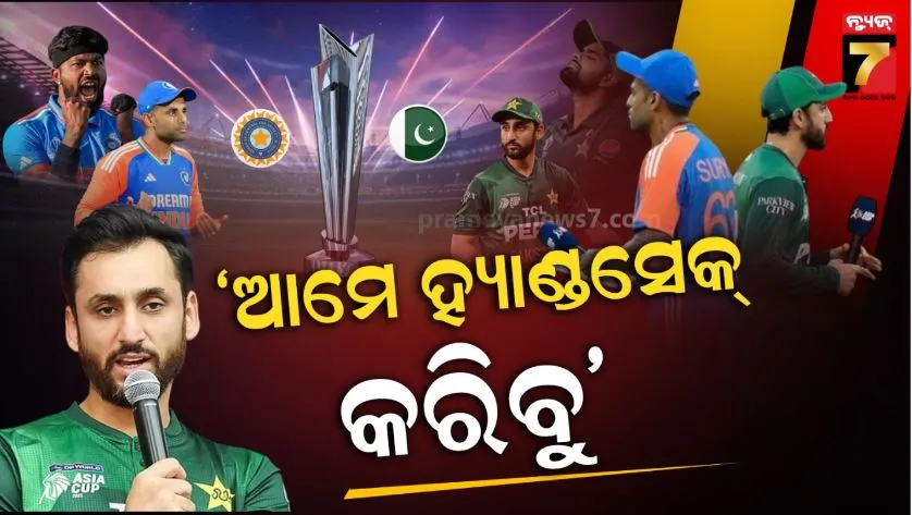 winter-session-of-assemly-ends