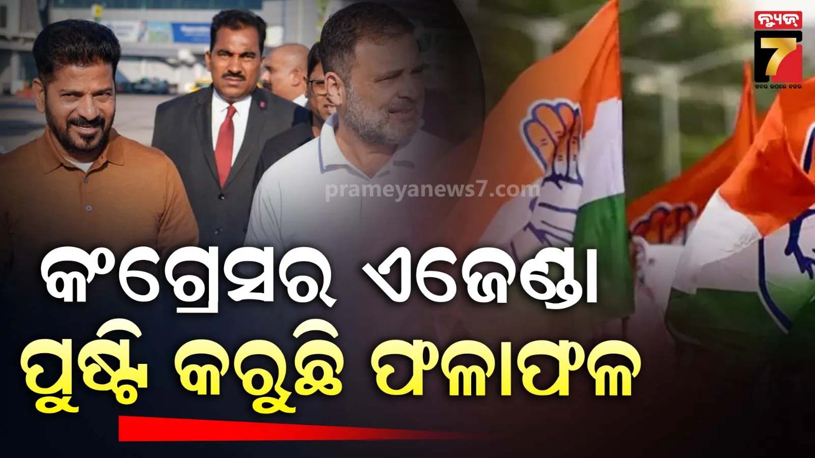 kangana-ranaut-urges-india-name-to-be-changed