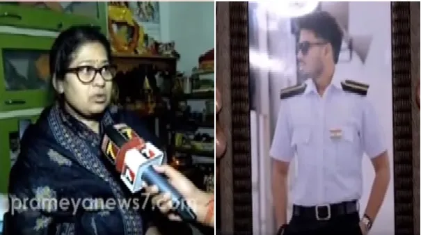 ନିଖୋଜ ନାବିକ ପୁଅକୁ ଖୋଜିବାକୁ ସିଙ୍ଗାପୁର ବାହାରିଲା ମାଆ