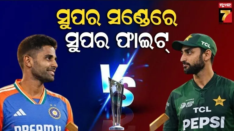 youth-missing-after-drowned-in-mahanga