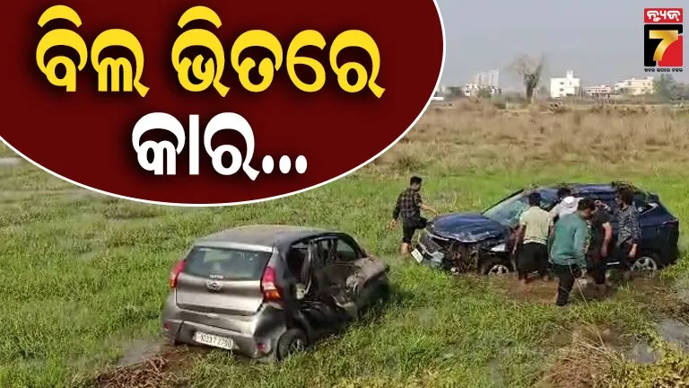 case-registred-against-daitari-panda-in-simulia-p-s