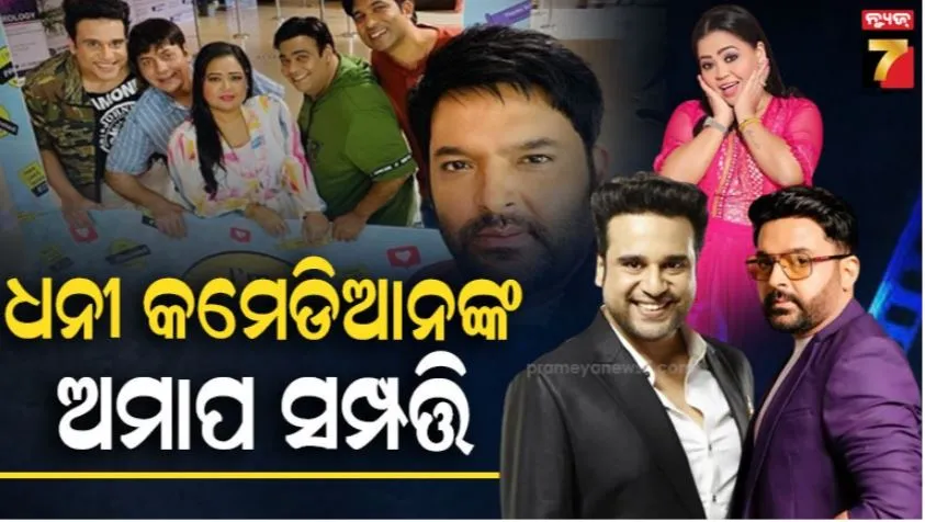 professor-basant-kumar-met-the-founding-president-of-soa