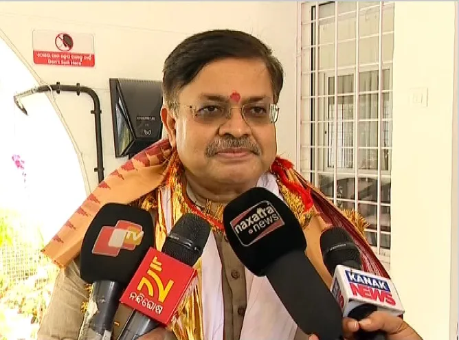 opsc-616-lecture-post-odisha-vacancy-odisha