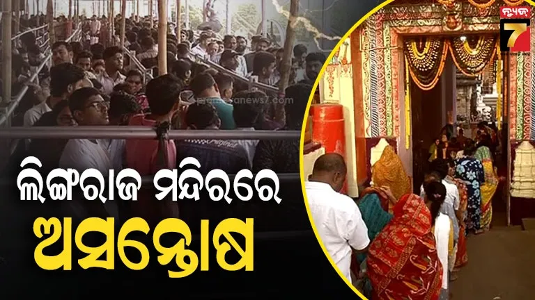 ujjain-sp-sachin-atulkarturned-down-big-boss-offer-for-2nd-time