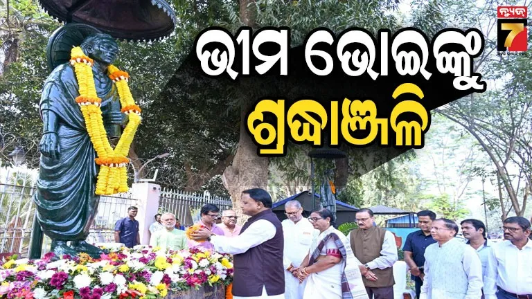 operation-sagar-kavach-two-start-in-paradeep