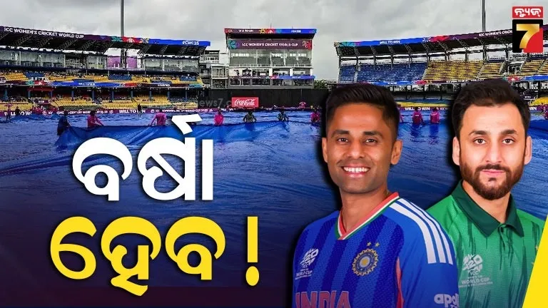 minor-boy-arrested-for-fake-id-in-name-of-rourkela-sp