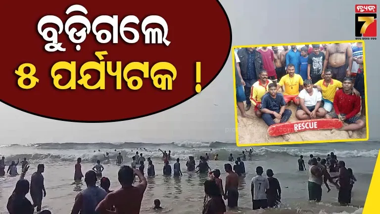 ieshaan-sehgaal-and-miesha-iyer-private-video-goes-viral