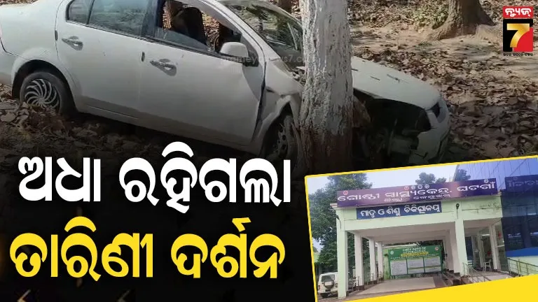 two-corona-mruta-case-in-odisha-5