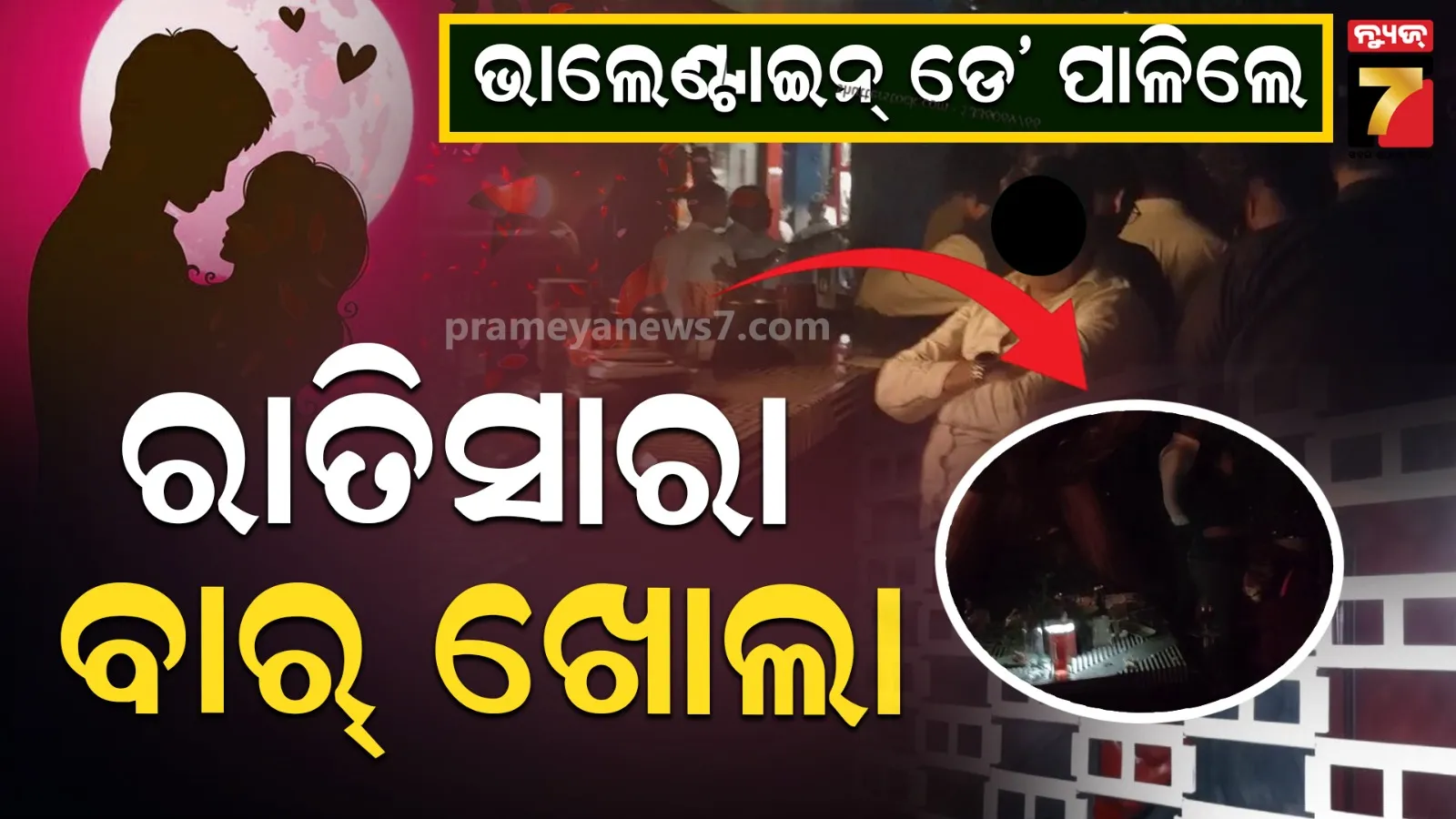 central-govt-approves-rs-15-000-crore-package-for-covid-19