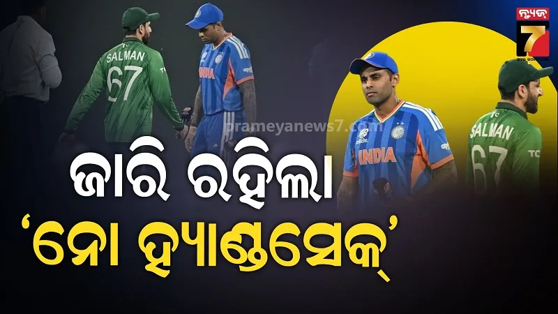 know-your-daily-horoscope-monday-10-february--2025-