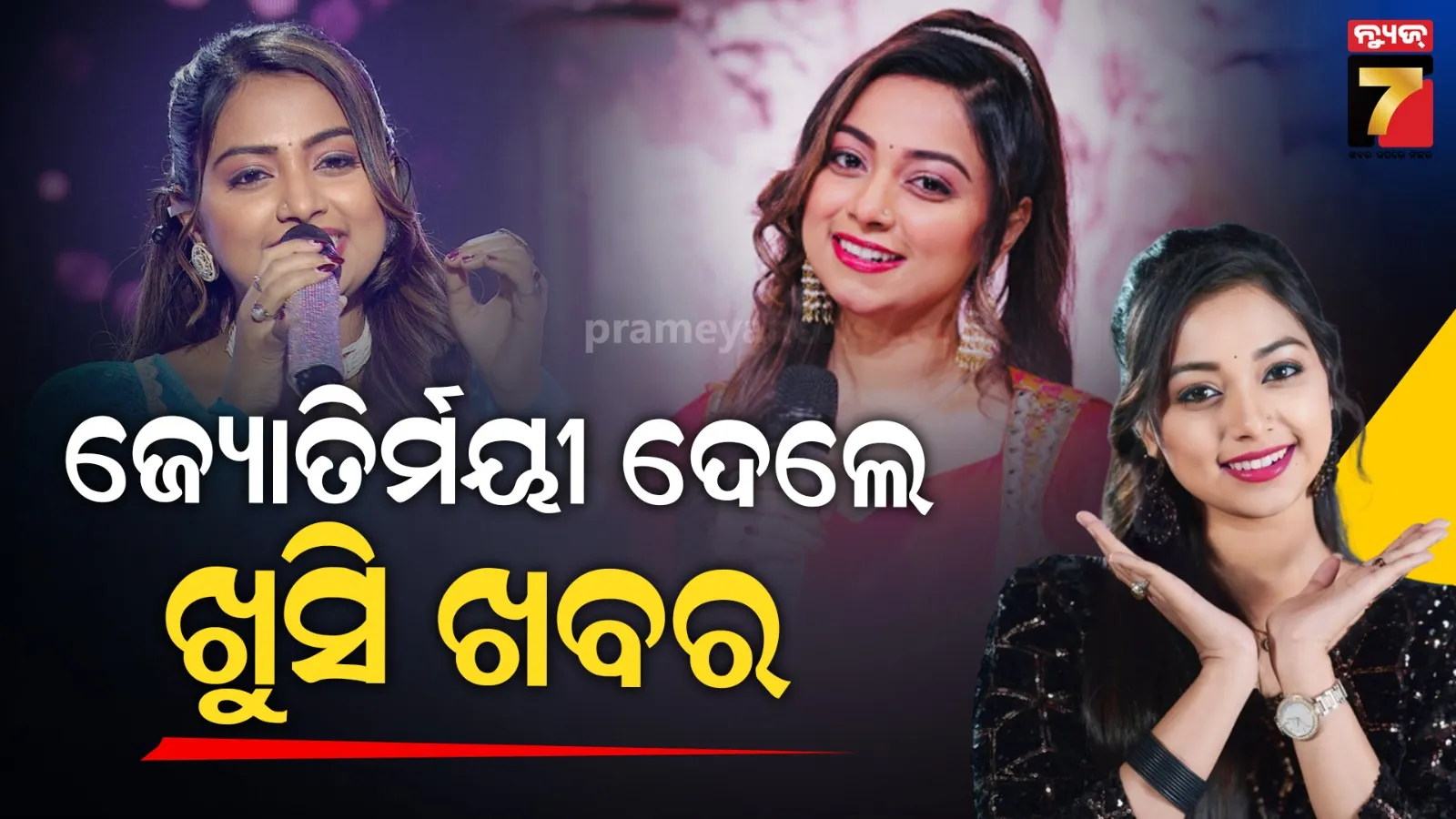 if-a-peepal-plant-starts-growing-in-your-house-never-do-these-things