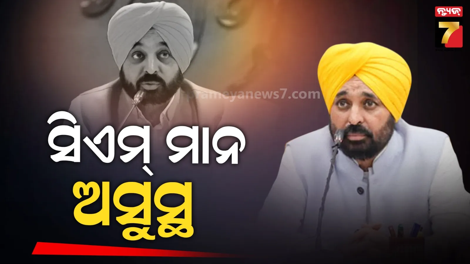 two-thieves-disguised-as-guests-robbed-and-killed-ferrar