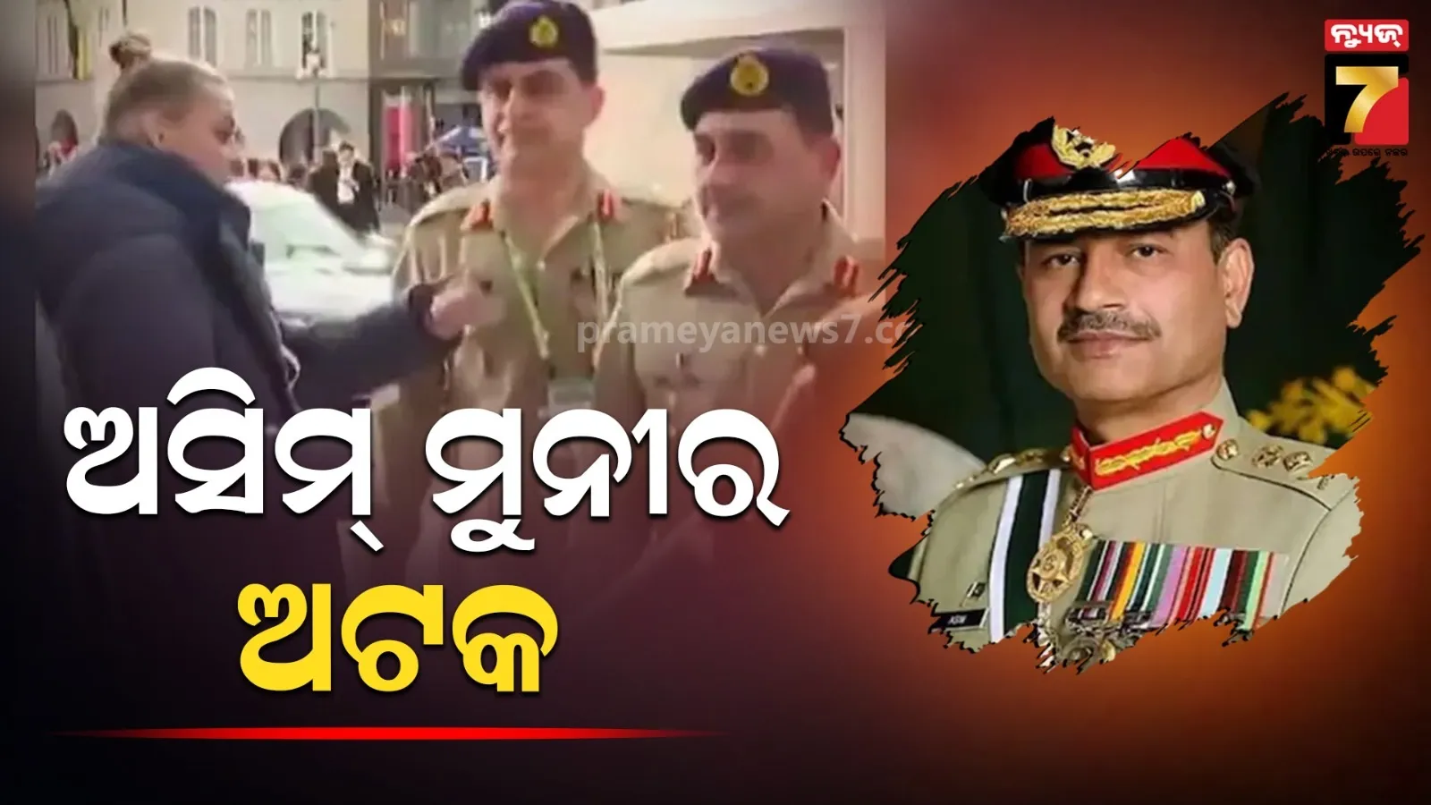 saif-ali-khan-thanks-auto-driver-who-saved-his-life