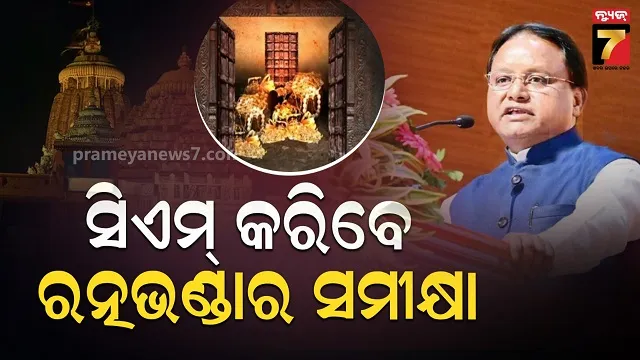 first-session-of-assembly-after-arvind-kejriwal-resignation