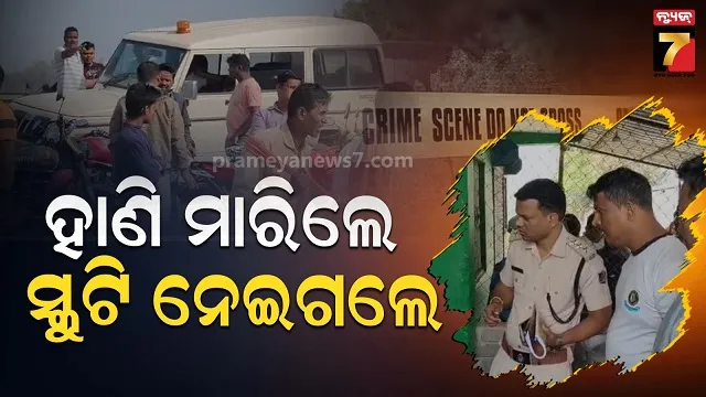 indias-first-tribal-woman-to-win-miss-india-and-mrs-universe-crown