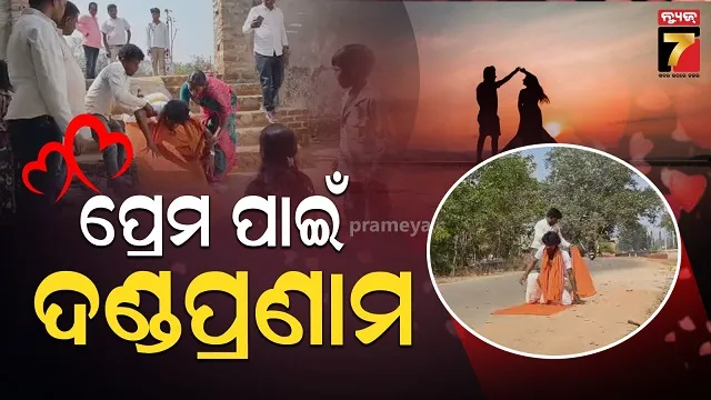 mao-leader-sabyasachhi-in-mkcg