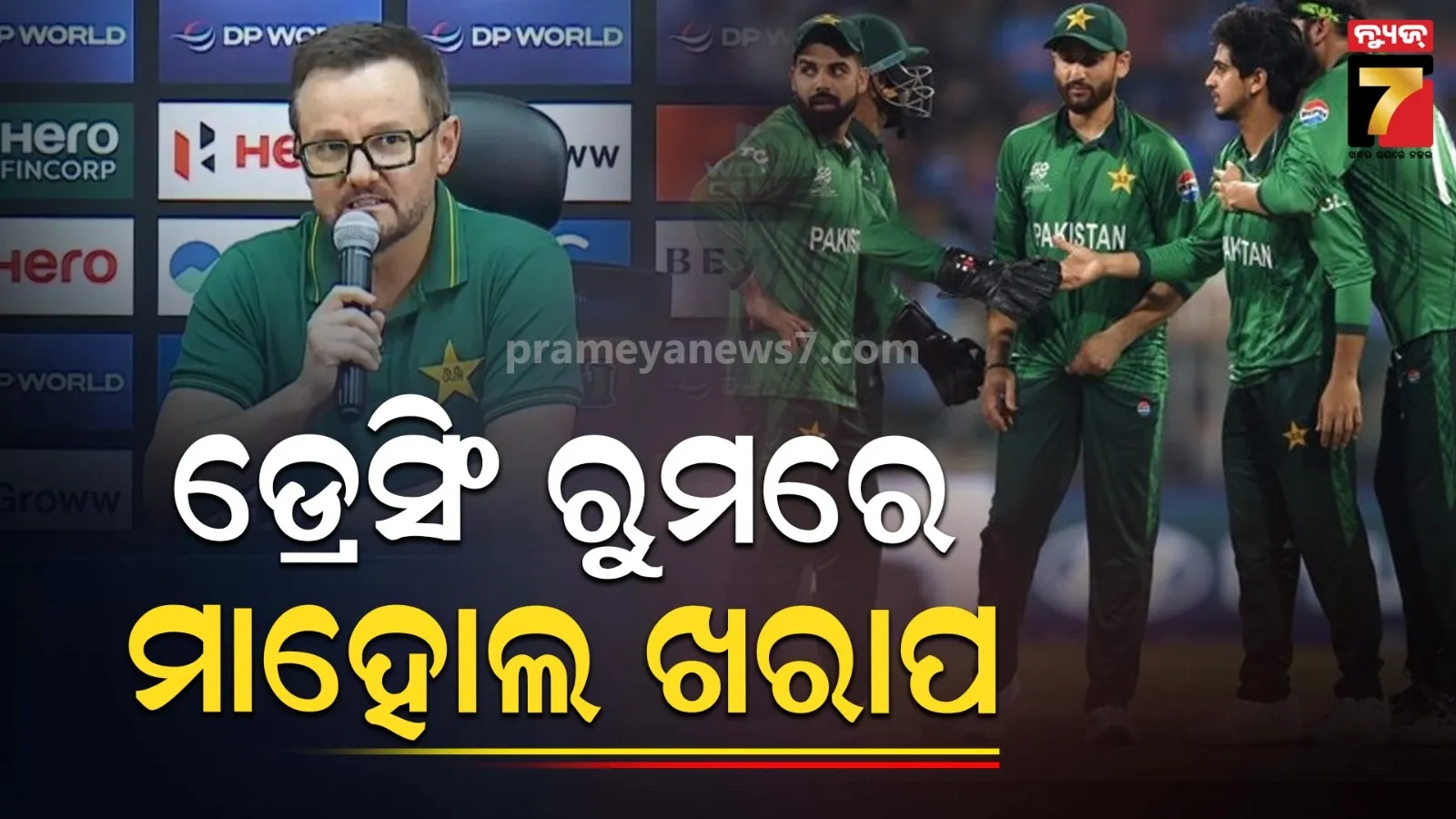 smriti-irani-declares-college-degree-not-completed-in-nomination-affidavit