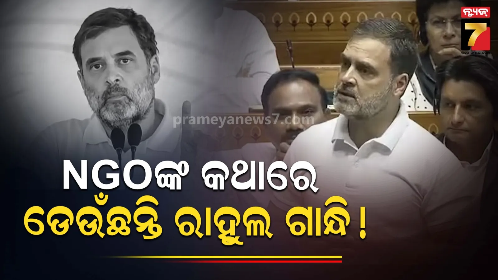 mg-windsor-ev-pro-launched-in-india