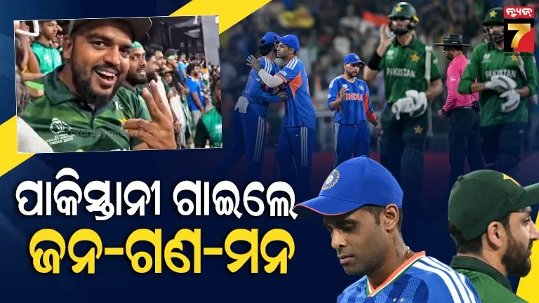 tv-actress-abigail-pandey-topless-yoga-photo-got-viral