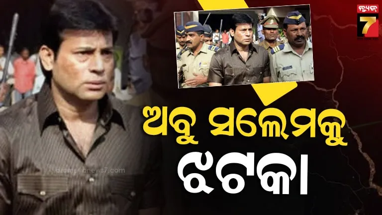 supply-minister-said-we-will-not-depend-on-other-states-for-potatoes-onions-and-vegetables