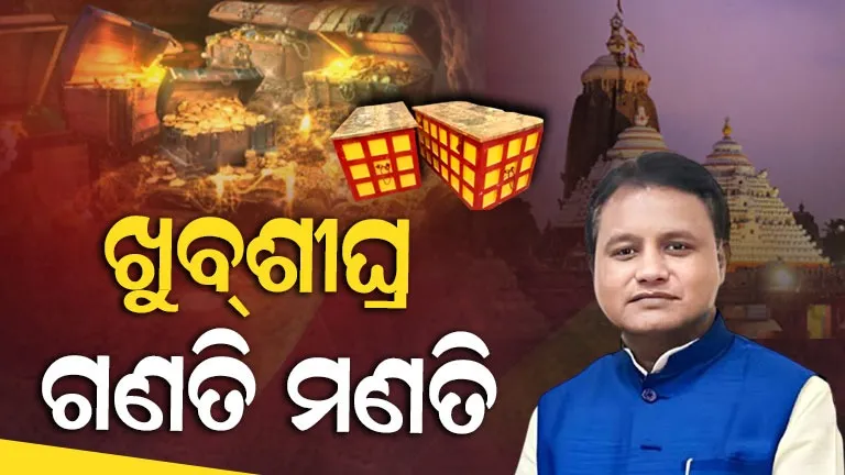 no-letter-from-prez-office-sjta-chief-2