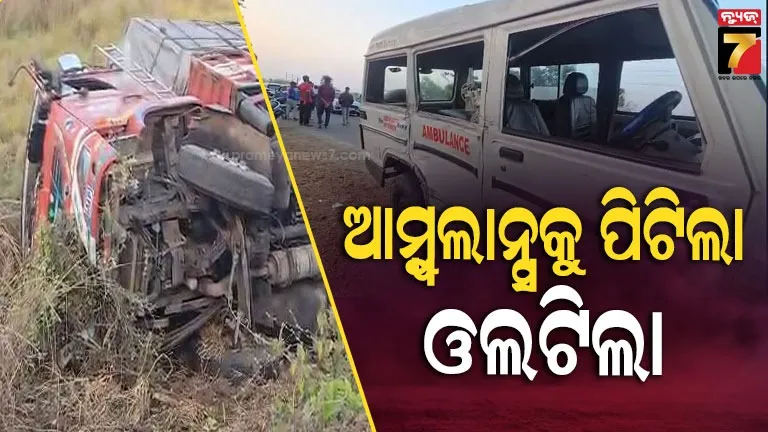 passenger-train-collide-with-goods-train-in-eastern-punjab-province-of-pakistan