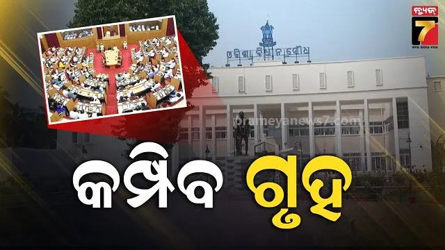 know-your-horoscope-for-wednesday-15th-january-2025