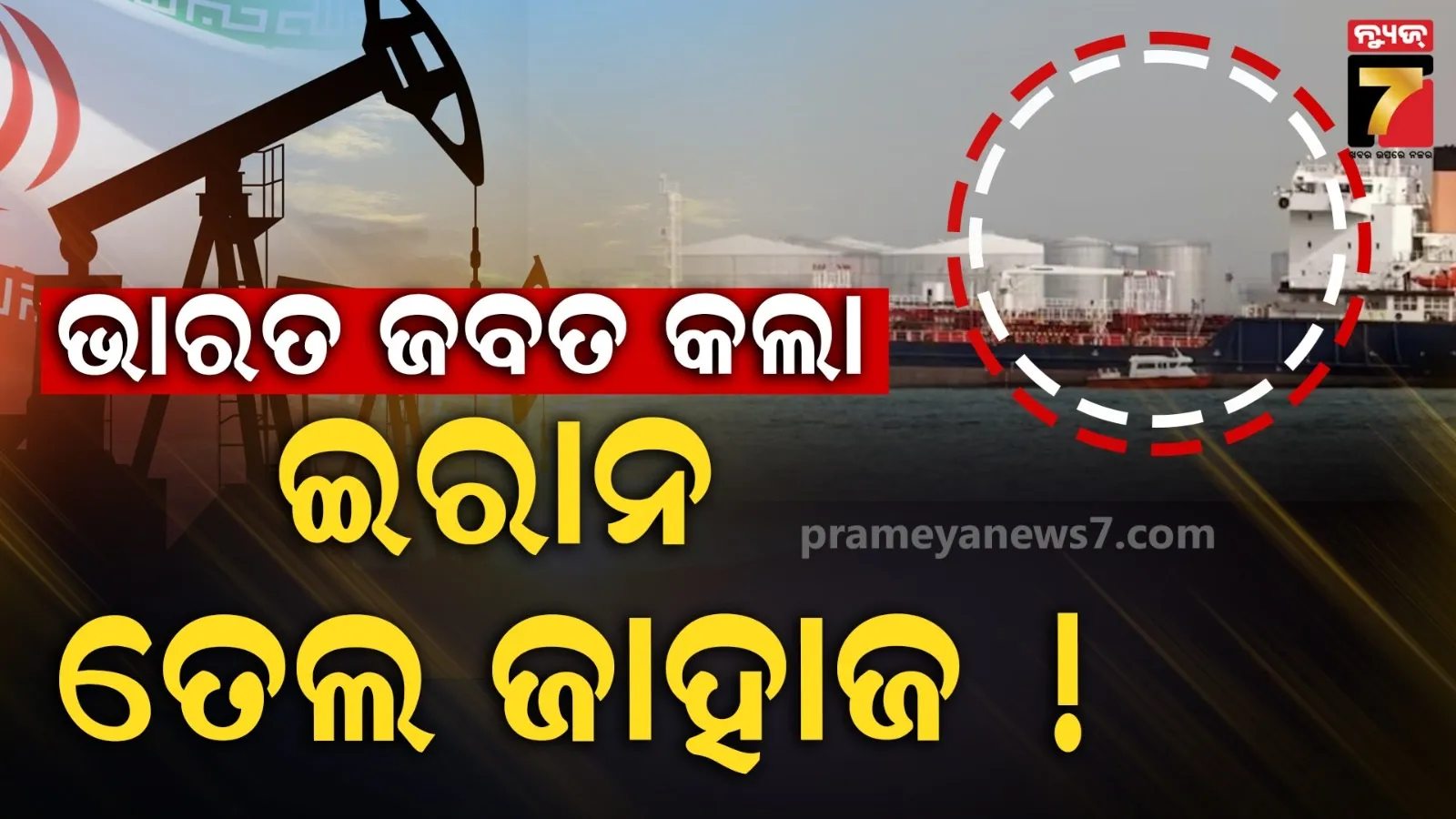 ipl-2022-sunrisers-hyderabad-innings157-8