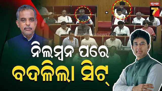 two-accused-arrested-in-murder-case-in-subarnapur