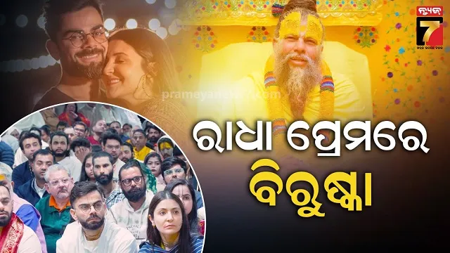 heavy-winter-in-kandhamala