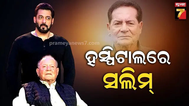 kerala-nun-rape-case-key-witness-father-kuriakose-kattuthara-found-dead