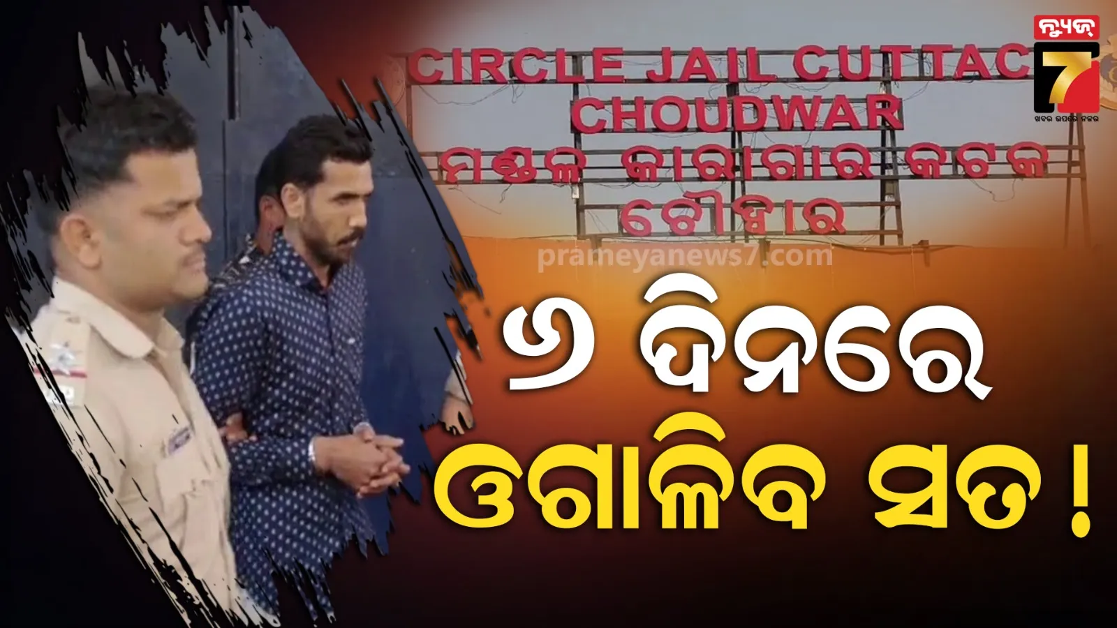 people-line-up-to-get-vaccinated-numbering-bricks-and-stones