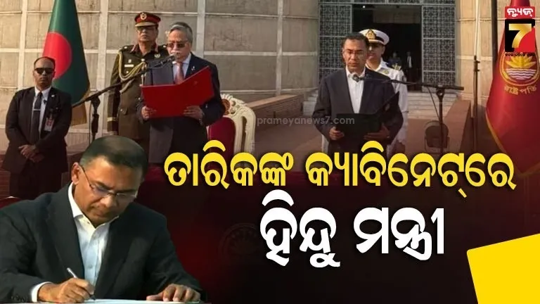 if-russia-detonate-nuclear-what-should-do-people-us-issues-advisory-for-citizens