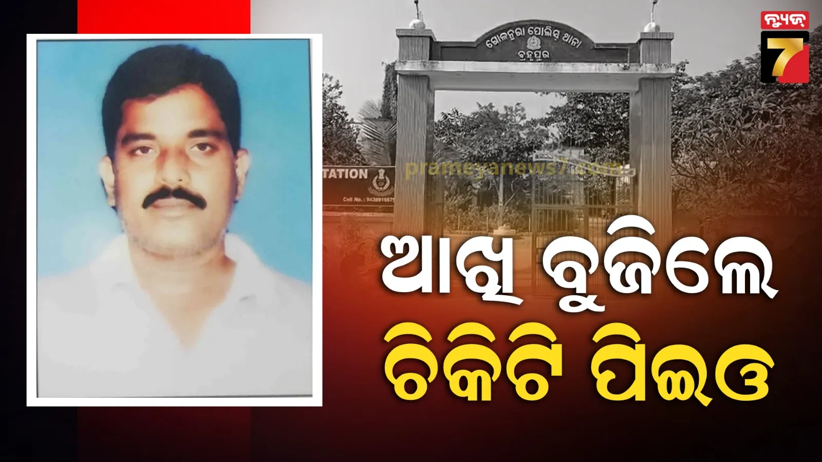 ranveer-singh-was-in-awe-after-seeing-deepikas-killer-look