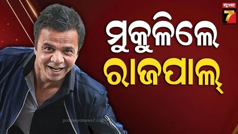 jawan-busted-mao-camp-in-boudha